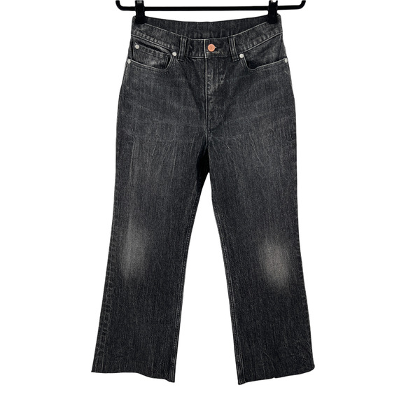 NEW La Vie by Rebecca Taylor Ines Kick Boot High Rise Jeans